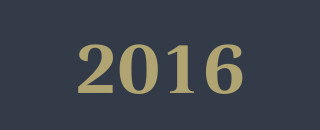 Stations de recharge véhicules électriques - Sunstar Hotel Arosa